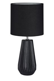 Nicci 40cm Schwarz tischlampe Von Markslöjd - Durch die minimalistische Form lässt sich die Lampe vielseitig und einfach sowohl im Wohnzimmer als auch im Schlafzimmer platzieren und eignet sich besonders für alle, die eine zeitlose und funktionale Beleuchtungslösung suchen.
