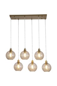 Radiance 95cm Gold Von Searchlight - Die Schirme h&auml;ngen an einer goldfarbenen Deckenplatte und sorgen so f&uuml;r eine stilvolle und elegante Optik.
