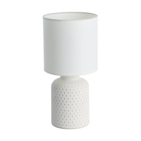 Bellariva 32cm Cremeweiß tischlampe Von Eglo - Mit ihrem harmonischen Design und der neutralen Farbpalette passt die Lampe perfekt in jeden Raum, vom Schlafzimmer bis zum Wohnzimmer.