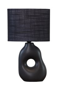 Pikazo 45cm Schwarz tischlampe Von Lampan - Wird mit einem 1,8 m langen schwarzen Kunststoffkabel mit Netzschalter und Stecker geliefert.