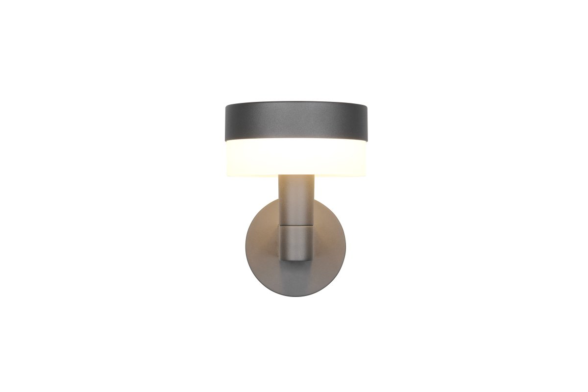 Mackenzie 22cm Anthrazit außenlampe Von Trio Lighting - Mit der Schutzart IP54 ist es perfekt f&uuml;r nordisches Klima geeignet &ndash; sowohl funktional als auch dekorativ das ganze Jahr &uuml;ber.