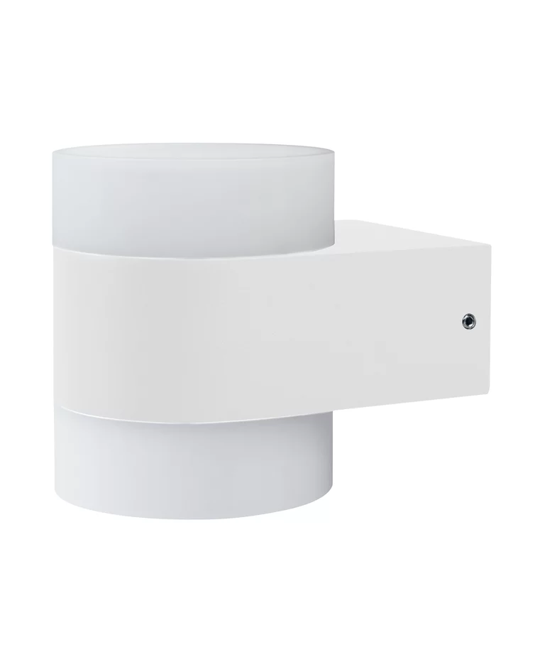 Puck UpDown Weiß außenlampe Von Osram - Puck UpDown&nbsp;&auml;r en modern och stilren fasadlampa som sprider sitt ljus b&aring;de upp&aring;t och ned&aring;t.