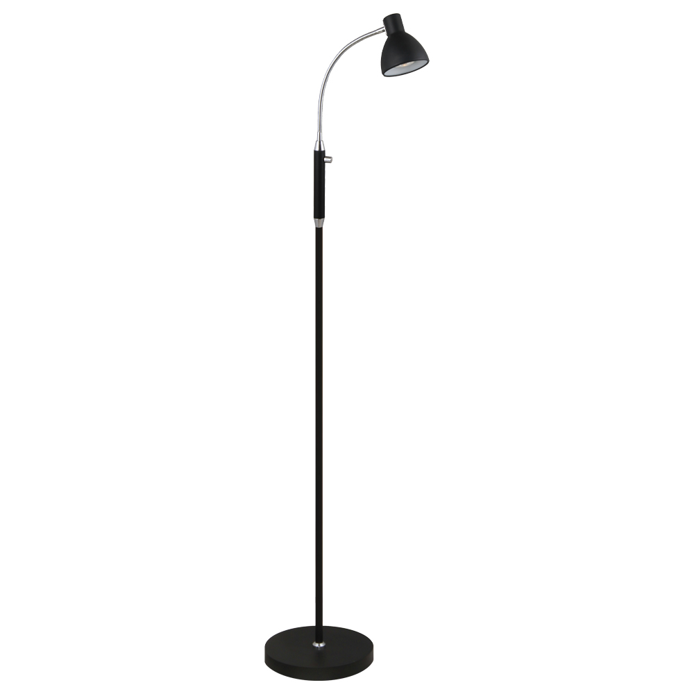 Hudson 1 Schwarz stehlampe Von Halo Design - Eine perfekte Kombination aus Stil und Funktion, die Ihrem Zuhause sowohl Eleganz als auch praktische Beleuchtung verleiht.