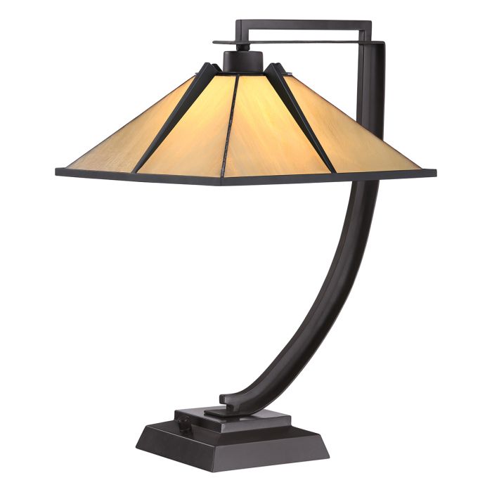 Pomeroy 55cm Bronze/Gelb Von Elstead Lighting - Durch sein überhängendes Design scheint der sanfte gelbe Schirm in der Mitte des Lampensockels zu schweben, der ein elegantes Bronze-Finish aufweist.